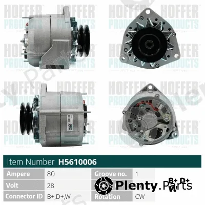 Wilmink Group WG2197052 — Alternator