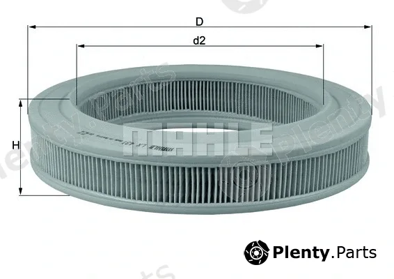 Wilmink Group WG1216501 — Air Filter