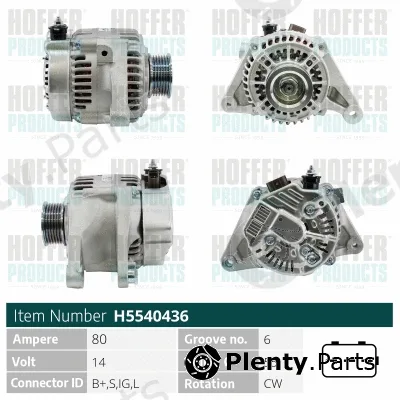Wilmink Group WG2197033 — Alternator