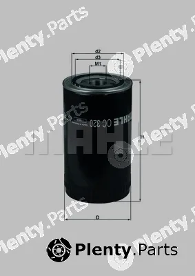 Wilmink Group WG1217126 — Oil Filter