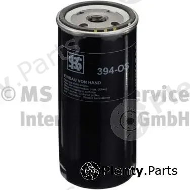 Wilmink Group WG1018395 — Oil Filter