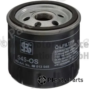 Wilmink Group WG1018487 — Oil Filter