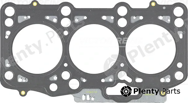 Wilmink Group WG1244523 — Gasket, cylinder head