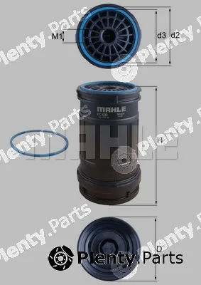 Wilmink Group WG2325938 — Fuel Filter
