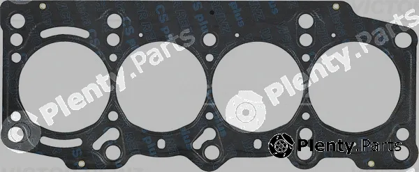 Wilmink Group WG1103646 — Gasket, cylinder head