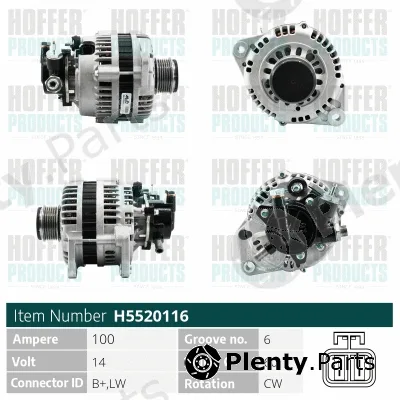 Wilmink Group WG2196934 — Alternator