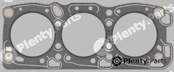 Wilmink Group WG1245521 — Gasket, cylinder head