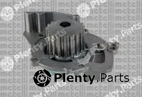 Wilmink Group WG1790377 — Water Pump, engine cooling