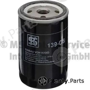 Wilmink Group WG1018256 — Oil Filter