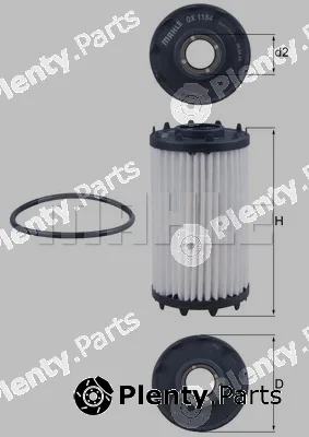 Wilmink Group WG2326153 — Oil Filter
