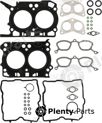 Wilmink Group WG2303161 — Gasket Kit, cylinder head