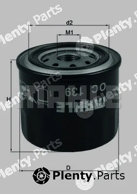 Wilmink Group WG1217037 — Oil Filter