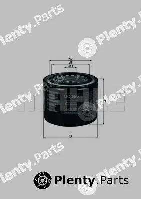 Wilmink Group WG1217105 — Oil Filter