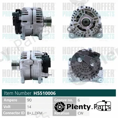 Wilmink Group WG2196775 — Alternator