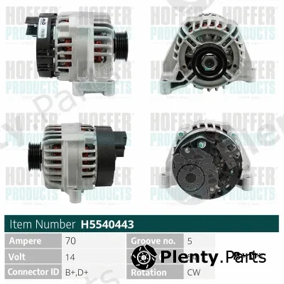 Wilmink Group WG2197035 — Alternator