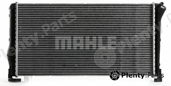Wilmink Group WG2183033 — Radiator, engine cooling