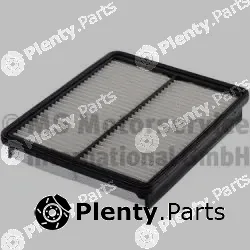Wilmink Group WG1967313 — Air Filter
