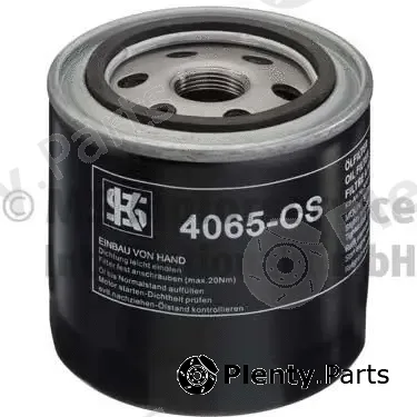 Wilmink Group WG1018913 — Oil Filter