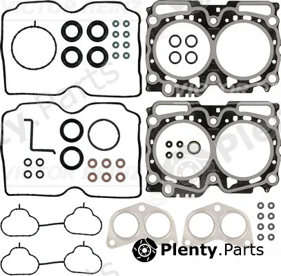 Wilmink Group WG2303231 — Gasket Kit, cylinder head
