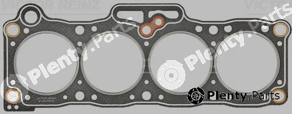 Wilmink Group WG1245524 — Gasket, cylinder head