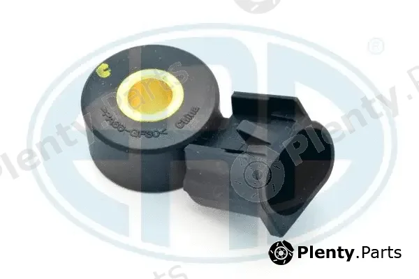 Wilmink Group WG1777505 — Knock Sensor
