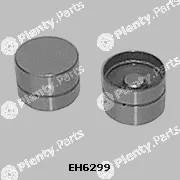 Wilmink Group WG1051867 — Tappet