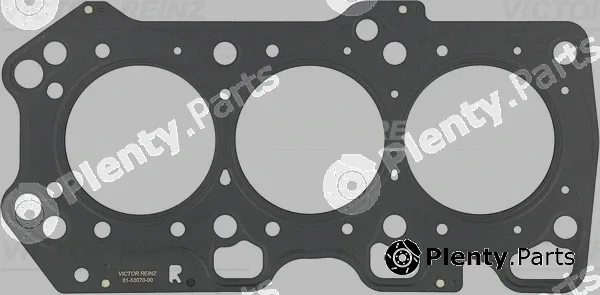 Wilmink Group WG1245603 — Gasket, cylinder head