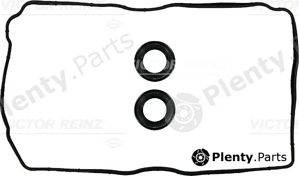 Wilmink Group WG2102139 — Gasket Set, cylinder head cover