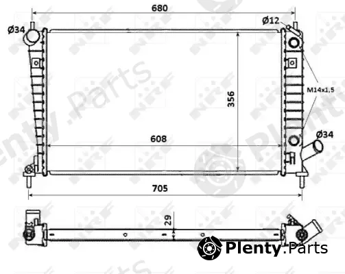 Wilmink Group WG1723309 — Radiator, engine cooling