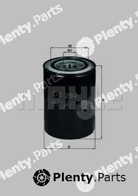 Wilmink Group WG1217114 — Oil Filter