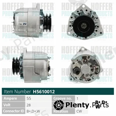 Wilmink Group WG2197055 — Alternator
