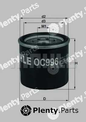 Wilmink Group WG1217258 — Oil Filter