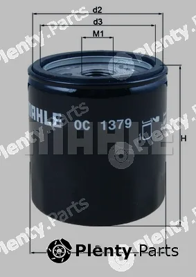 Wilmink Group WG2326137 — Oil Filter