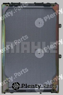 Wilmink Group WG2183894 — Radiator, engine cooling