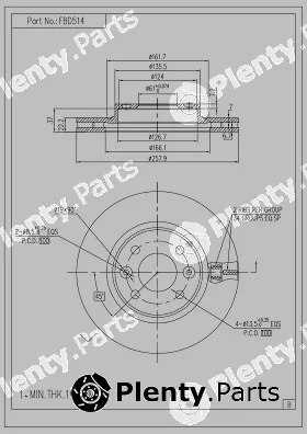 FI.BA FBD514 — Brake Disc