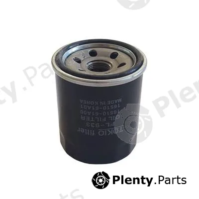 FI.BA FL-933 — Oil Filter