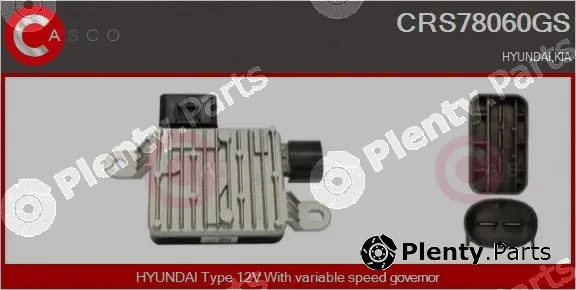Casco CRS78060GS — Series resistor, electric motor (radiator fan)