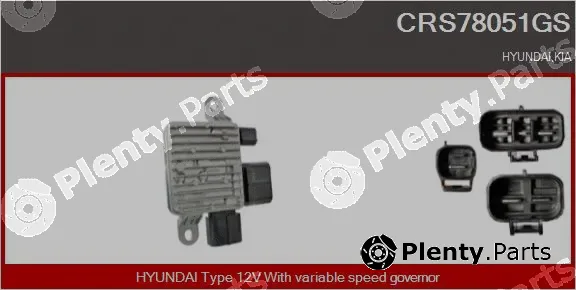 Casco CRS78051GS — Series resistor, electric motor (radiator fan)