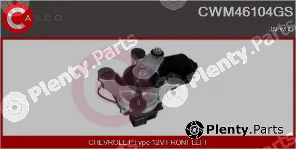 Casco CWM46104GS — Wiper Motor