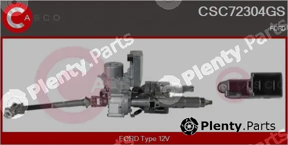 Casco CSC72304GS — Steering Column