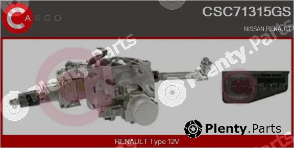 Casco CSC71315GS — Steering Column