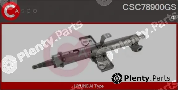 Casco CSC78900GS — Steering Column