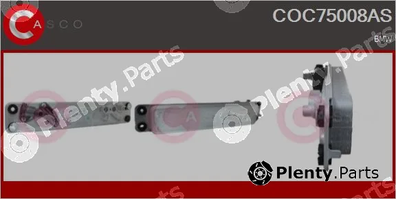 Casco COC75008AS — Oil Cooler, engine oil