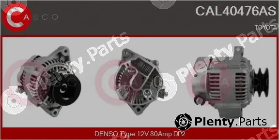 Casco CAL40476AS — Alternator
