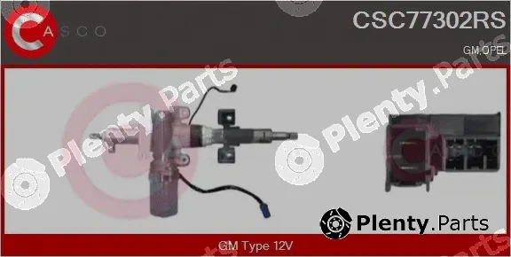 Casco CSC77302RS — Steering Column
