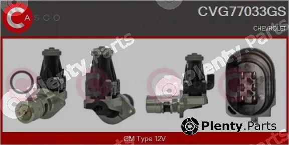 Casco CVG77033GS — EGR Valve