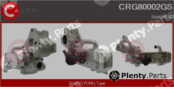 Casco CRG80002GS — Cooler, exhaust gas recirculation