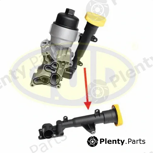 G.U.D GSH015060 — Oil Cooler, engine oil