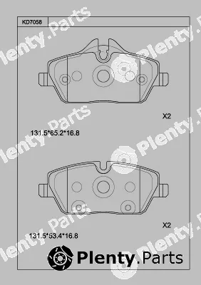 Asimco KD7058 — Brake Pad Set, disc brake