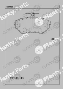 Asimco KD7169 — Brake Pad Set, disc brake